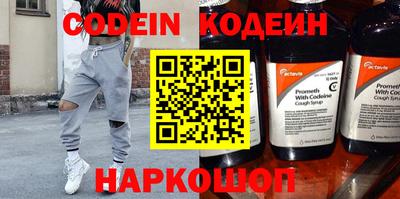 mix Моздок