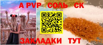 mix Моздок