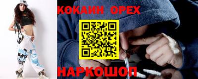 МДПВ Наро-Фоминск