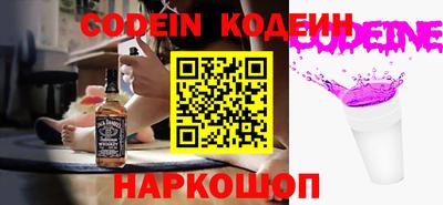 МДПВ Наро-Фоминск