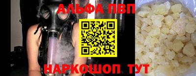 MDMA Premium VHQ Можга