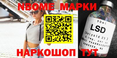 MDMA Premium VHQ Можга