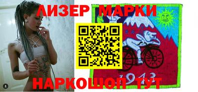mix Моздок