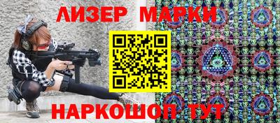 mix Моздок