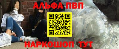 mix Моздок