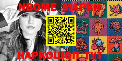 MDMA Premium VHQ Можга