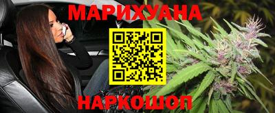 MDMA Premium VHQ Можга