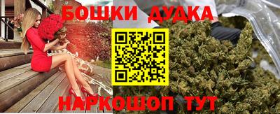 jwh Нальчик