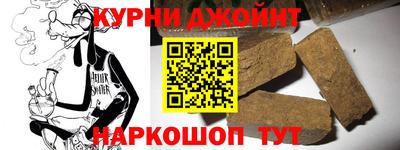 jwh Нальчик