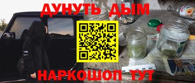 MDMA Premium VHQ Можга