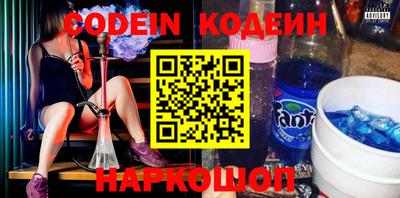 mix Моздок