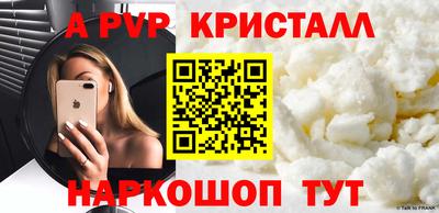 MDMA Premium VHQ Можга