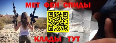 jwh Нальчик