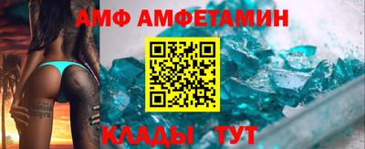 jwh Нальчик