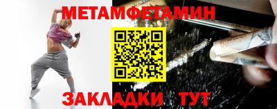 MDMA Premium VHQ Можга