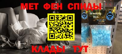 jwh Нальчик