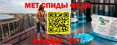 MDMA Premium VHQ Можга