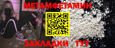 mix Моздок
