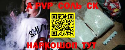 jwh Нальчик