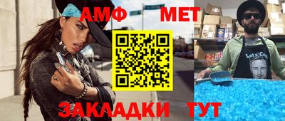 МДПВ Наро-Фоминск
