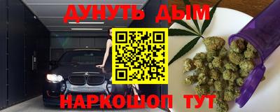 mix Моздок