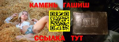jwh Нальчик
