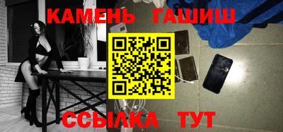 jwh Нальчик