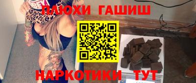 mix Моздок